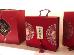 -牧子屋创意喜糖伴手礼(新湖花园店)