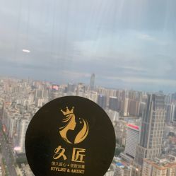 -久匠·纹眉半永久野生眉