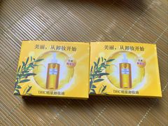 -上海置地广场(南京东路店)