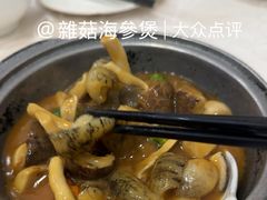 -凤城礼记鱼翅海鲜酒家(新马路总店)