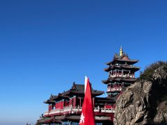 -老君山风景名胜区