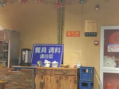 -聚合鑫东北熏酱熟食麻辣面(长阳店)