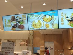 -鲜芋仙(大兴龙湖店)