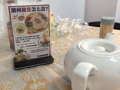 -官塘锋记鱼生·生腌·砂锅粥(牌坊街店)