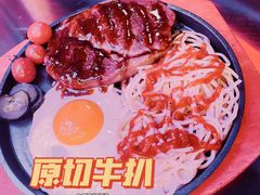 -凤城·食都