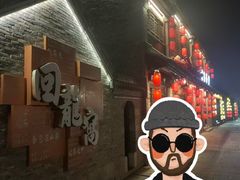 -回龙窝历史文化街区