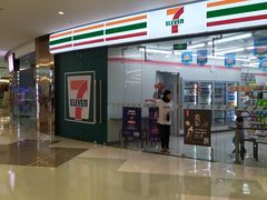 -棕榈MALL