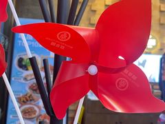 -双合园·海鲜水饺青岛菜(万佳广场店)