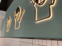 -开心糖水铺(天府三街店)