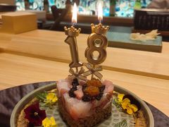 -小十Omakase(地王大厦店)