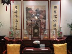 -富华斋饽饽铺·宫廷糕点·伴手礼(护国新天地店)