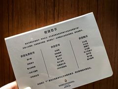 -昆明洲际酒店