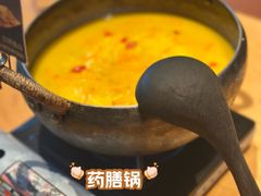 -广州保利时光里(建设大马路店)
