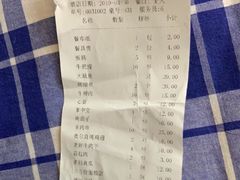 -老胖串店(山大路店)