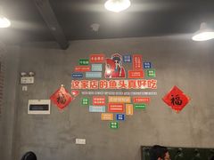 -丰乐餐厅·始于1999·本地老字号