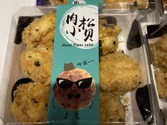 -西帝(时尚地下店)