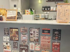 -A95 coffee