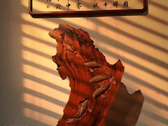 -中国紫檀博物馆