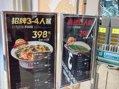 -3号仓库·创意中国菜(新世界城店)