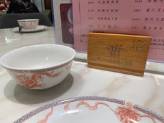 -稻香酒家·35年老字号(侨光店)