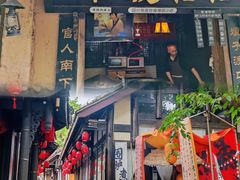 -五凤溪古镇