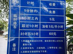 -双季花艺园艺市场(浦东店)
