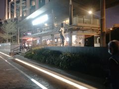 -星光大道