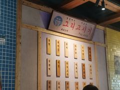 -韩热集市(百源店)