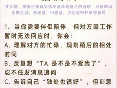 -安肯心理咨询(长宁旗舰店)