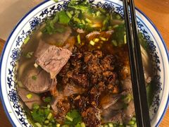 -甘记兰州牛肉面(Chadstone 旗舰店)