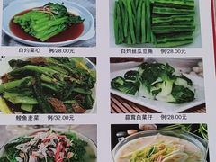 -胜记烧鹅美食