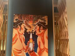 -万福·和牛炭火烧肉店(苏州中心店)
