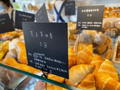 -仙峰天然面包(迎宾路店)