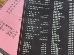 -红旗山庄(圭峰山店)