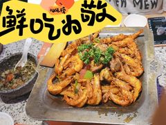 -炭舍干锅(华发商都店)