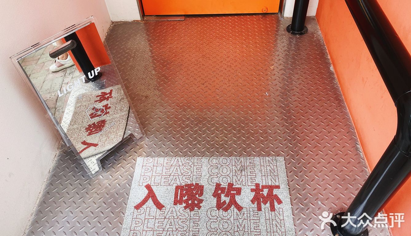 以为会踩雷，但是真的超级惊喜意外，居然吃出了小时候感觉