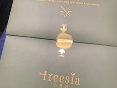 -小苍兰风铃草·礼物蛋糕(沈阳店)