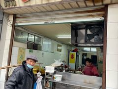 -巴哈面店(沈家门西大街店)