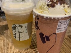 -成川茶店·潮汕工夫浓茶(万象店)