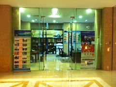 -浙江三立开元名都大酒店