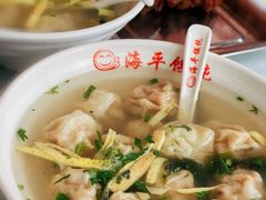 虾仁馄饨-海平馄饨(逍遥二路店)