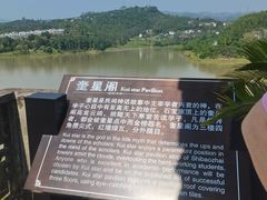 -石宝寨