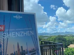 -深圳华侨城洲际大酒店