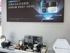 -杭州湖滨in77