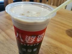 -八婆婆烧仙草(曾厝垵店)