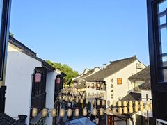 -鑫震源·苏式大虾生煎(山塘街店)