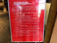 -湘小馆剁椒鱼头(金帝商务大厦店)