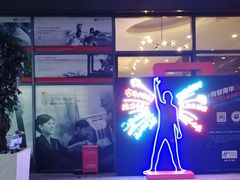 -北京东直门智选假日酒店