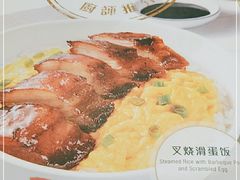 -翠华餐厅(宝安壹方城店)