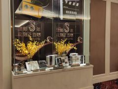 -中影国际影城(大唐西市4K临境音店)